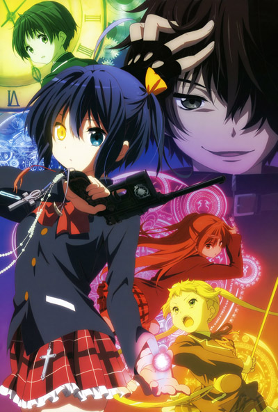 Love, Chunibyo & Other Delusions! - streaming online