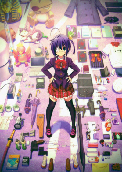 Rikka Takanashi - Incredible Characters Wiki