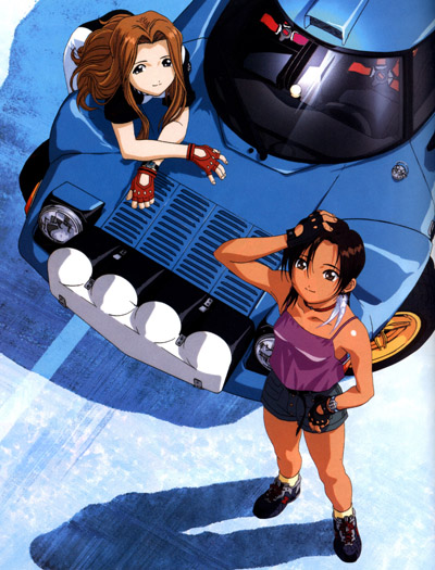 Animes drive