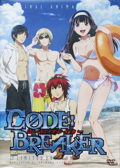 Code Breaker, Manga Recommendation - Anime Ignite