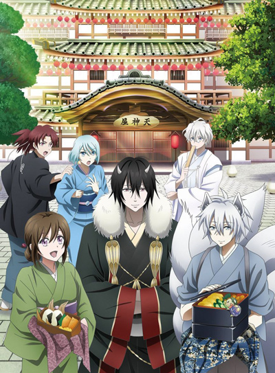 Embrace the Seven Heavenly Virtues Anime on Home Video