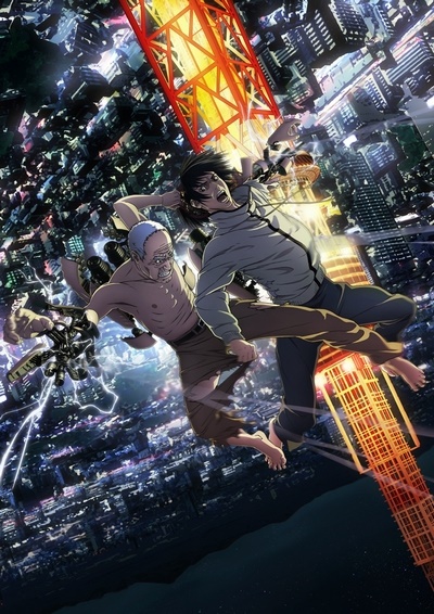 My Hero Academia Op 3 but with My Hero from Inuyashiki [Clip] : r/anime