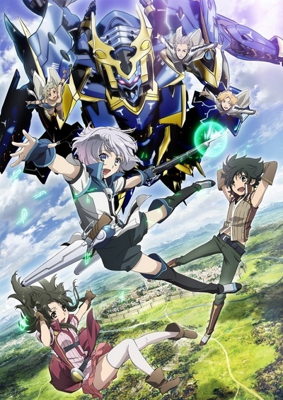 Download The Legend Of Magic Outfit - Episódio 1 Online em PT-BR - Animes  Online