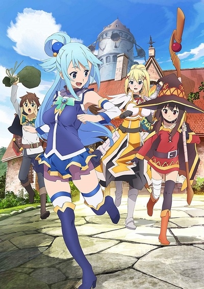 Anime Kono Subarashii Sekai ni Shukufuku o! Satou Kazuma KonoSuba