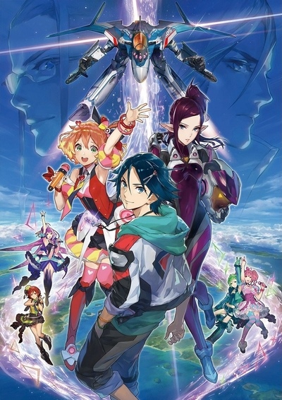 Macross Delta - Anime - AniDB