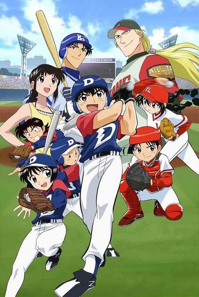 Major: Message  Baseball anime, Anime, Sports anime