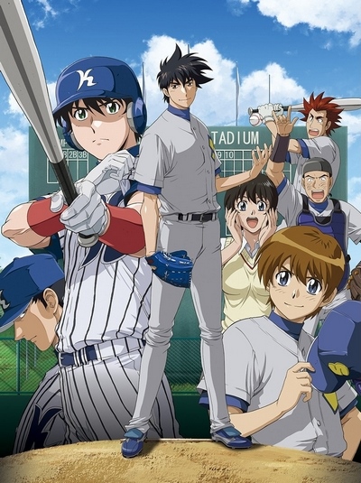 Baseball Anime | Anime-Planet