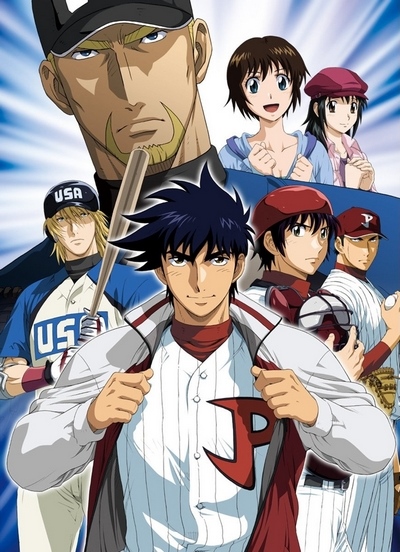 Major (2008) - Anime - AniDB