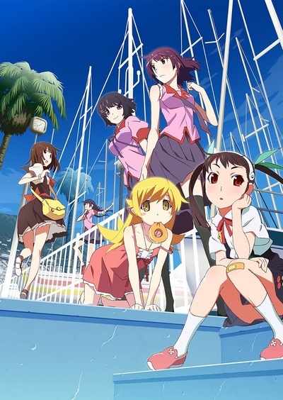 Monogatari Second Season – 23 – Random Curiosity