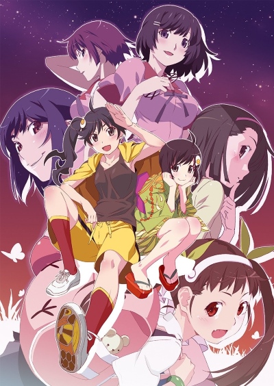 Anime x Reality Yotsugi 0_0 : r/araragi