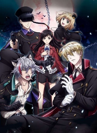 Phantom in the Twilight - Anime - AniDB