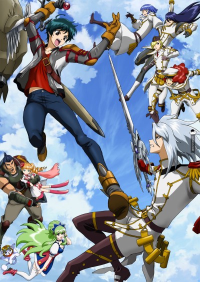 Review: Ixion Saga Dimension Transfer (イクシオン サーガ DT) | My collection of  short anime reviews
