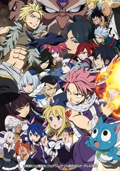 Fairy Tail - Anime Reviews by ThatAnimeSnob - AniDB