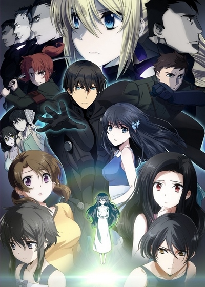 Mahouka Koukou no Rettousei: Raihousha Hen - Anime - AniDB