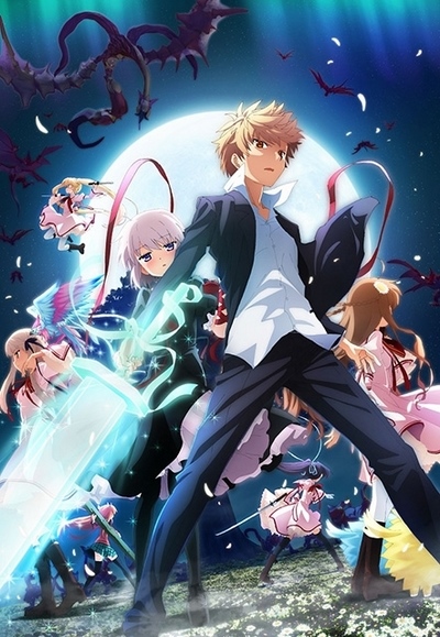 Rewrite Anime General Discussion - Key Discussion - Kazamatsuri Forum