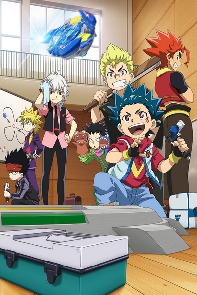 Beyblade Burst Dynamite Battle - Anime - AniDB