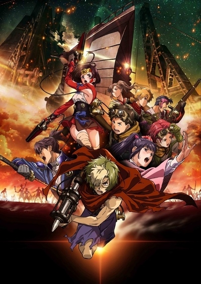 Koutetsujou no Kabaneri Episode 8 Discussion  カバネリ, キャラクター原案, アニメーション