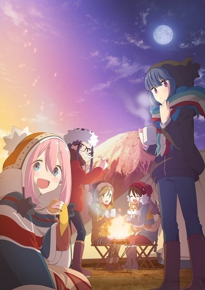 Stream Yuru Camp△ (ED / Ending FULL) - [Furu Biyori / Eri Sasaki