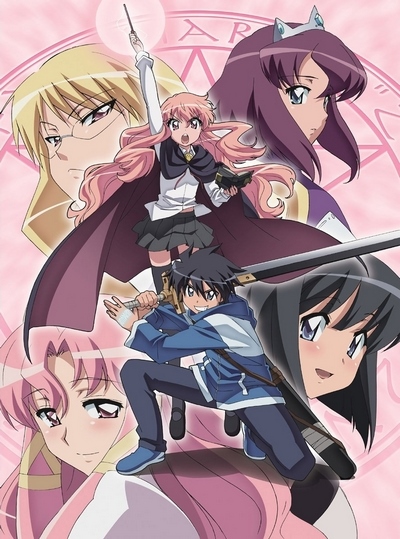 Zero no Tsukaima: Futatsuki no Kishi - Anime - AniDB