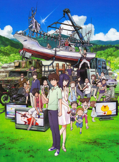 Anime Zone: Summer Wars Anime Review : r/anime