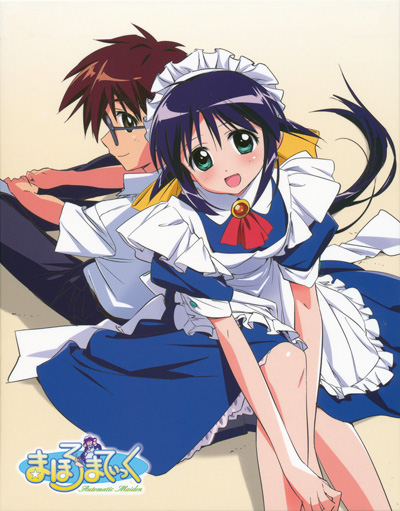 Deaimon (DVD) (2022) Anime  Ep: 1-12 end (English Sub)