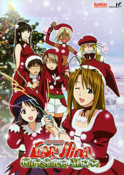 Love Hina Christmas Special: Silent Eve - Anime - AniDB