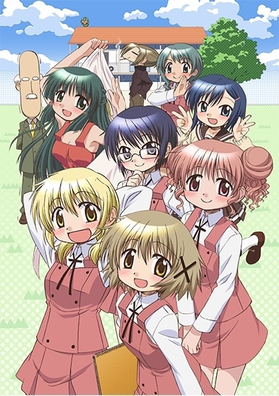 Hidamari Sketch X 365 Anime Anidb