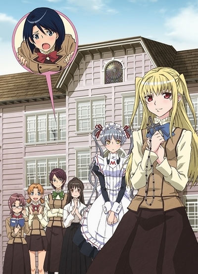 Maid-Sama! (Manga) - TV Tropes