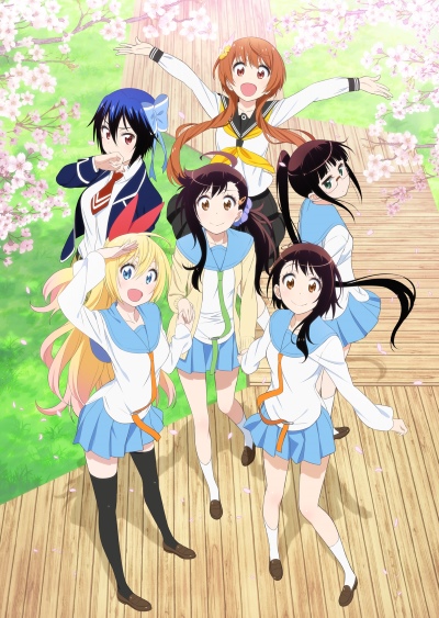 Free: Nisekoi Anime Manga Seishirou Crunchyroll, Anime transparent