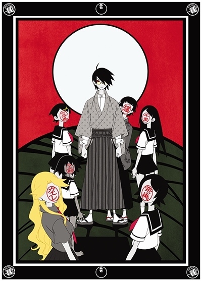 Zoku Sayonara Zetsubou-sensei - Anime - AniDB