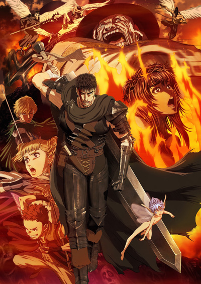 Guts Hacks Hawk Soldiers' Limb Off In Animated Film BERSERK Clip