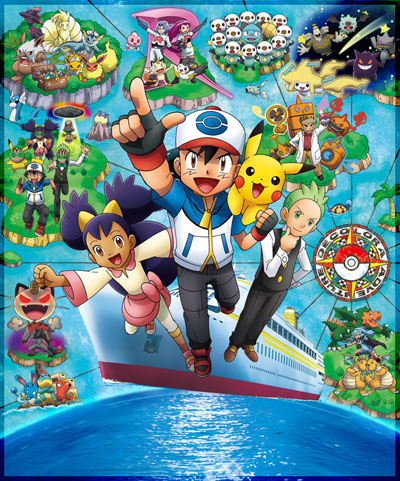 Pokémon The Johto Journeys  Wikipedia