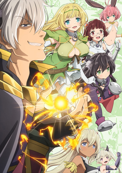 Isekai Maou Season 2 Episode 9: The Power of Horn(y) - Anime Corner