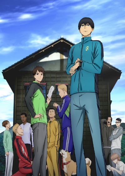 Love All Play Anime Casts Toshiyuki Toyonaga, Reveals New Summer