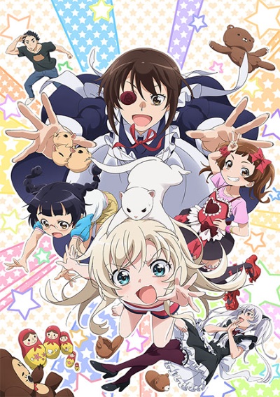 Uchi no Maid ga Uzasugiru! - Anime - AniDB