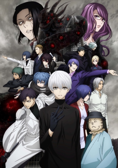 Otaku's Universe: Tokyo Ghoul - Anime Review