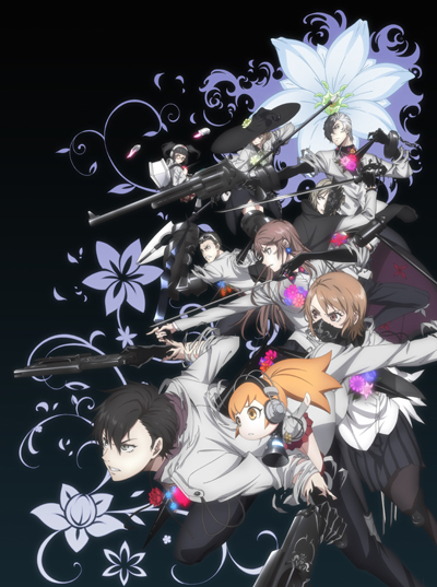 Bungou Stray Dogs (2019) - Anime - AniDB