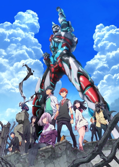 Ssss Gridman Anime Anidb