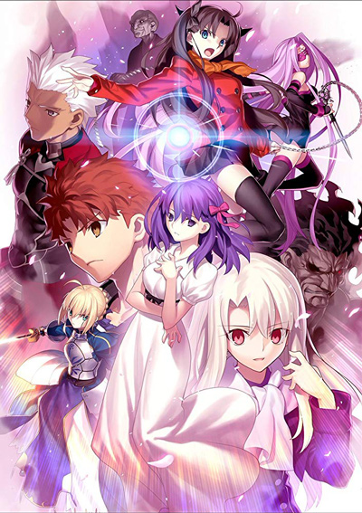 Fate/stay night: Heaven's Feel (Anime) - TV Tropes