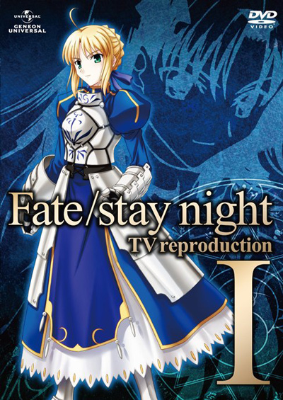 Fate/Stay Night - Anime - AniDB