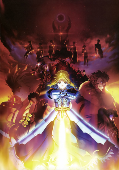 Fate/stay night Creator Kinoko Nasu Shares Thoughts on Fate/Extra