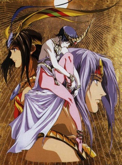 時空転抄 ナスカ Ninki Teiban アニメ Watanegypt Tv