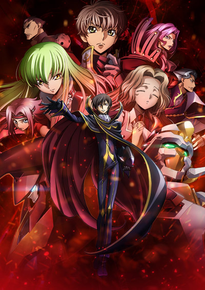 Gekijou Soushuuhen Code Geass: Hangyaku no Lelouch - Anime - AniDB