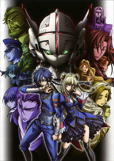 Cool Stuff: The Code Geass Anime Box Set Is Worthy Of The Black Knights