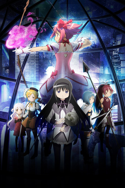 Hikari no Ou (2024) - Anime - AniDB