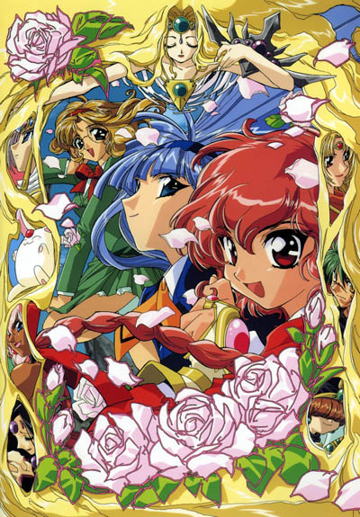 Magic Knight Rayearth, Ep 14 - Hikaru, Umi, and Fuu's Unyielding Wish