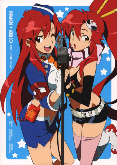 Review Anime - Tengen Toppa Gurren Lagann