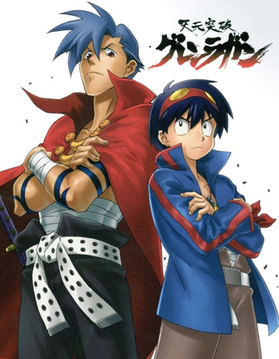 Tengen Toppa Gurren-Lagann é Muito Mais Que Um Anime