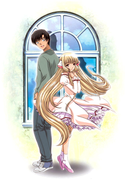 Chobits Anime Anidb