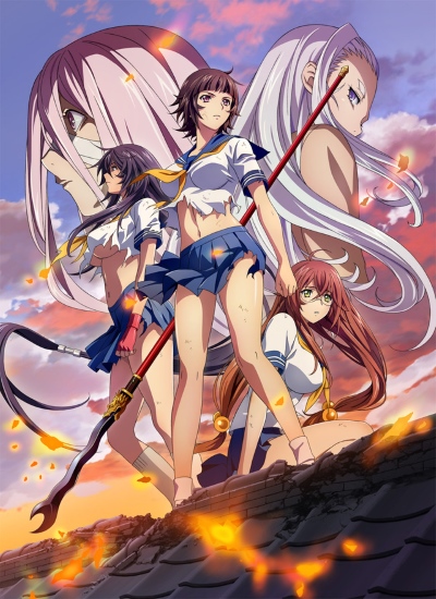 New Hot Japanese Anime SHIN IKKI TOUSEN Kanu Unchou Red / Blue Ver